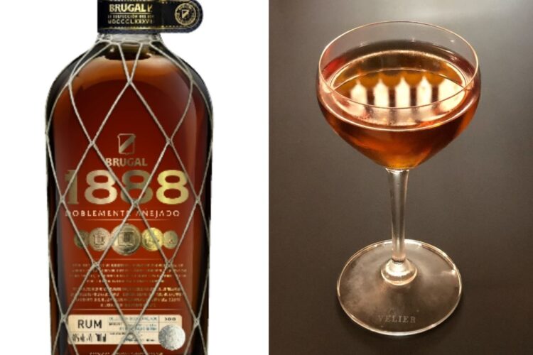 brugal1888 rum